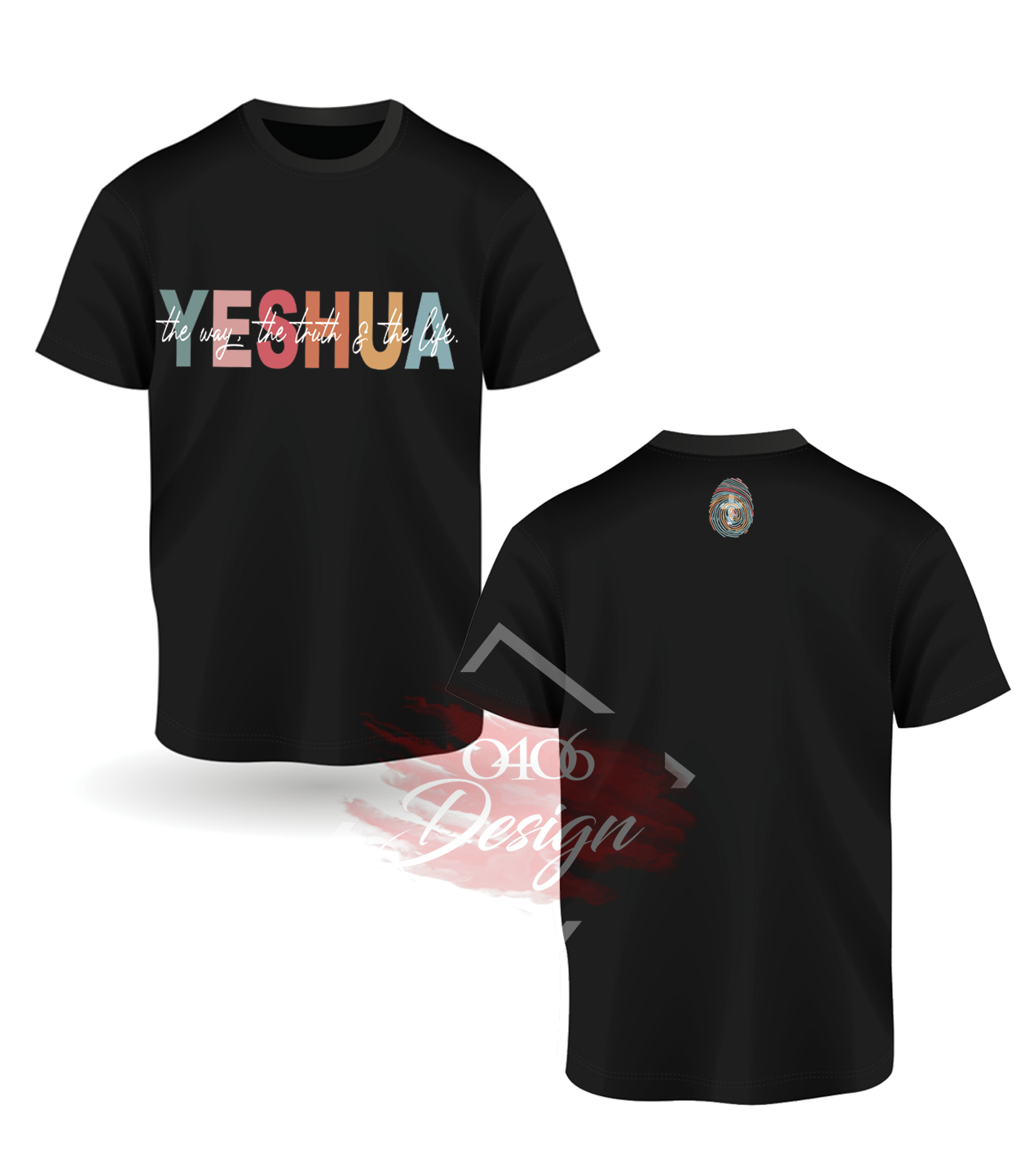 Yeshua T-Shirt (Kids)